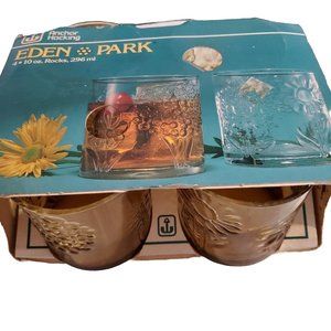 4 Anchor Hocking 10 oz Rocks Glass Amber VTG Eden Park NIB #3020 Retro MCM USA